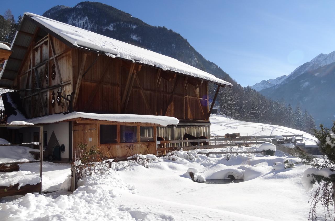 Landhaus Raich يرتسنز المظهر الخارجي الصورة